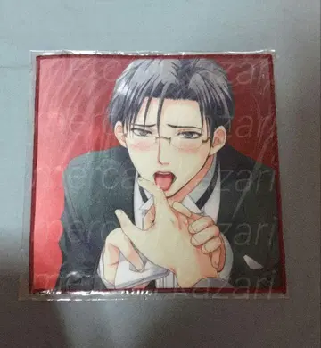 [나마시츠지] 토라쿠지 Ex 경품 멀티 크로스 사쿠마 쿄이치