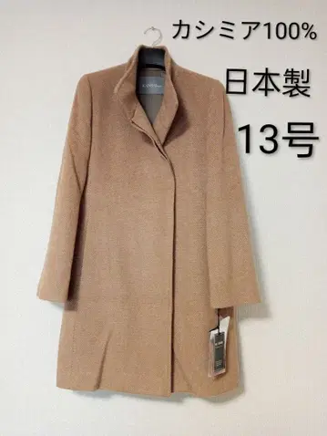 택 포함 KANSAI IMPACT 캐시미어 100% 코트 일본제 13호