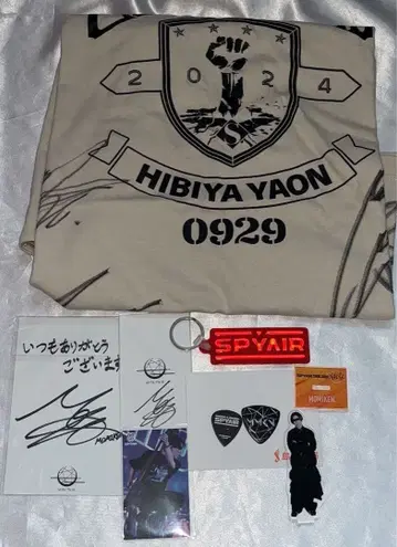 SPYAIR 사인 포함 굿즈 묶음 판매