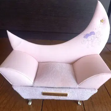 Little Twin Stars 소파