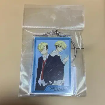 도쿄 리벤저스 드로드로 온라인 복권 마츠노 치후유 아크릴 키링