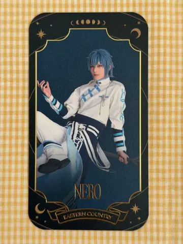 마호스테 마법 카드