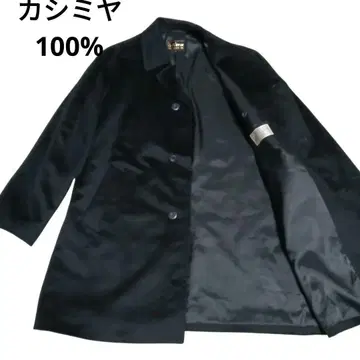 새상품급 L 퓨어 캐시미어 100% 체스터 코트 롱 코트