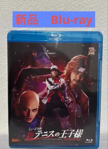 뮤지컬 신 테니스의 왕자님 The Fourth Stage Blu-ray