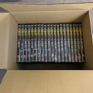 코단샤 삼국지 DVD 전 32권 세트