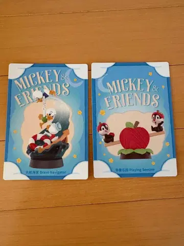 팝마트 피규어 휴이 듀이 루이 칩앤데일