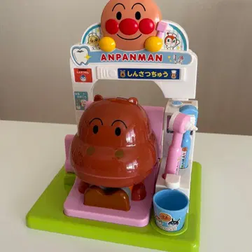 호빵맨 카바오 군 말하는 치과 의사 선생님