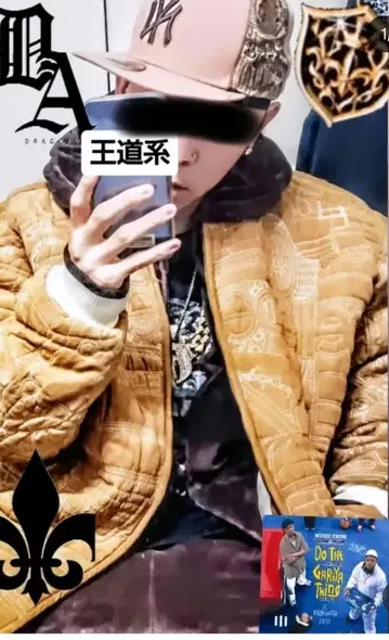 초레어 착용 사진 있음 pellepelle 올 패턴 퀼팅 자켓 BBOY