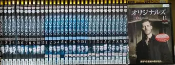 오리지널스 시즌1~3 전33권 세트 렌탈