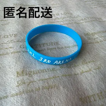 INI 후지마키 쿄스케 XQUARE 캡슐 토이 러버 밴드