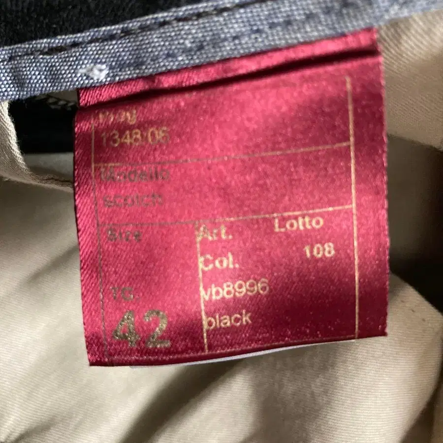 4번째 상품 이미지