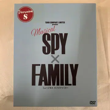 DVD 뮤지컬 SPY x FAMILY Version S
