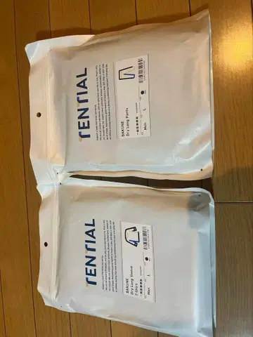 TENTIAL BAKUNE 시리즈 파자마 2개 세트