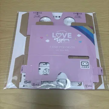 후쿠모토 타이세이 VR 고글(하코스코)Love Typhoon ver.