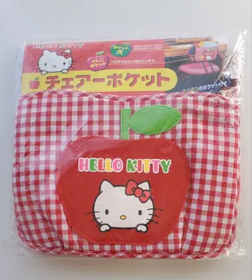 헬로키티 체어 포켓