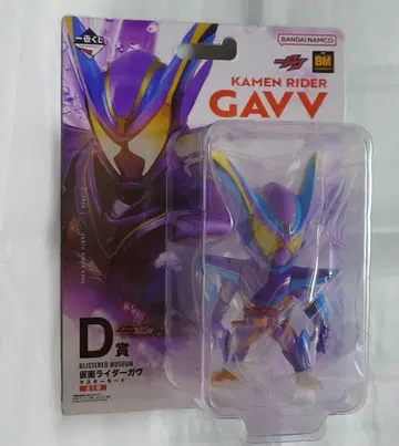 가면라이더 가브 피규어 D상