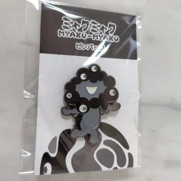 EXPO2025 블랙 미야쿠미야쿠 핀 배지 B