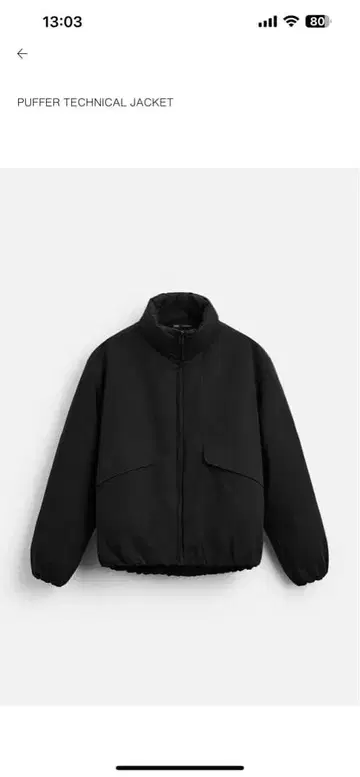 자라 Puffer Technical Jacket 블랙 M 사이즈