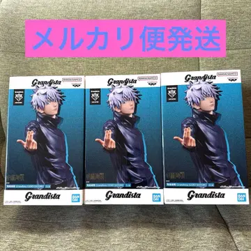 Grandista 주술회전 고죠 사토루 피규어 3개 세트 미개봉 새상품