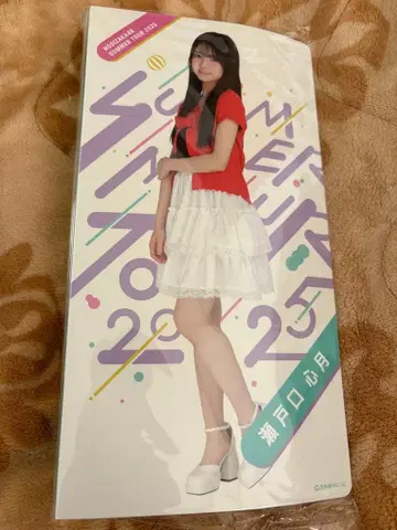 개별 사진 앨범/한여름 전국 투어 2025 세토구치 신츠키