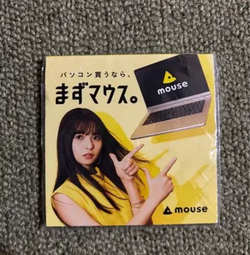 사이토 아스카 메모지