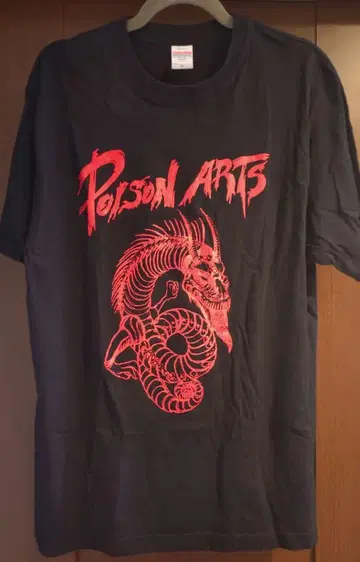 POISON ARTS / DRAGON T-SHIRT