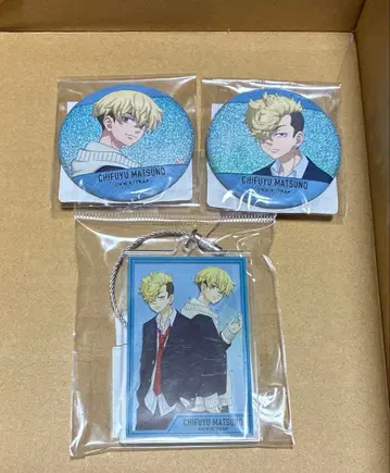 도쿄 리벤저스 글리터 캔뱃지 마츠노 치후유 온라인 복권 세트 드로우