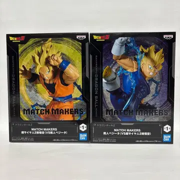 MATCH MAKERS 초사이어인 2 손오공/마인 베지터
