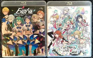 프로세카 프로젝트 세카이 세카라이 2nd 3rd 블루레이 묶음 판매