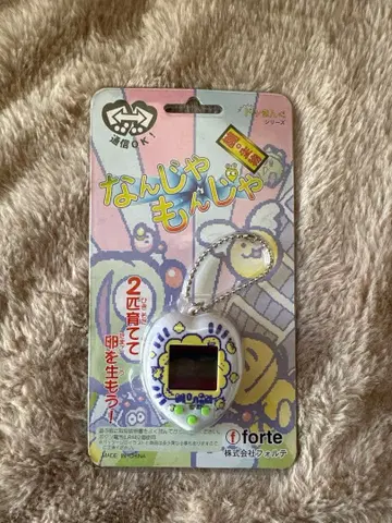 새상품 육성 게임 수수께끼 생물 난쟈몬쟈 핸드폰 게임 초레어