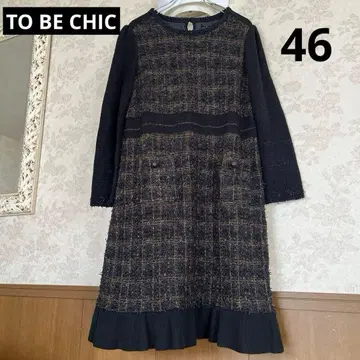 새상품급 빅 사이즈 46 투 비 시크 A 라인 원피스 일본제