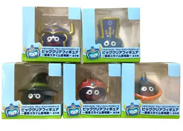 드래곤 퀘스트 빅 클리어 피규어 직업 슬라임 등장편 컴플리트 세트