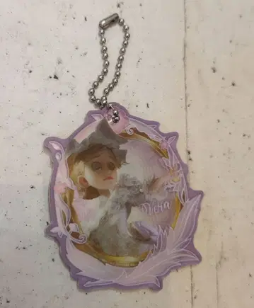 제5인격 조향사 거울 아크릴 키링