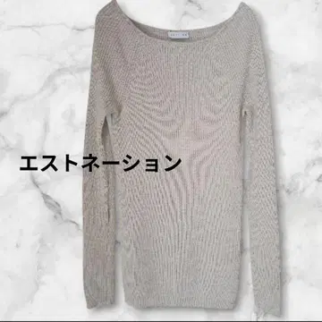 새상품급 에스트네이션 보트넥 리브 니트 38