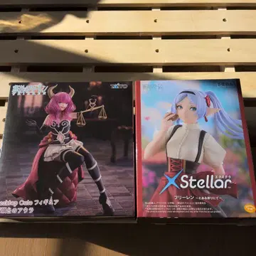 장송의 프리렌 피규어 세트