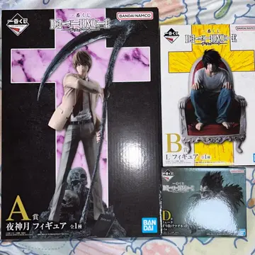 데스노트 제일복권 피규어 야가미 라이토 L 류크