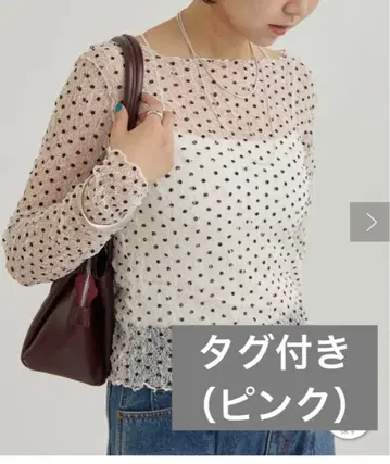 mystic 도트 레이스 풀오버 핑크 이너