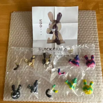 BLACK RABBiT 블랙라빗9