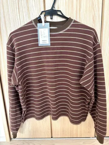 TODAYFUL 보더 롱 티셔츠 초코