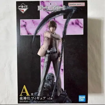 데스노트 야가미 라이토 피규어 A상