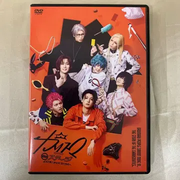 DVD 카리스마 de 스테이지: 요코소! 카리스마 하우스에