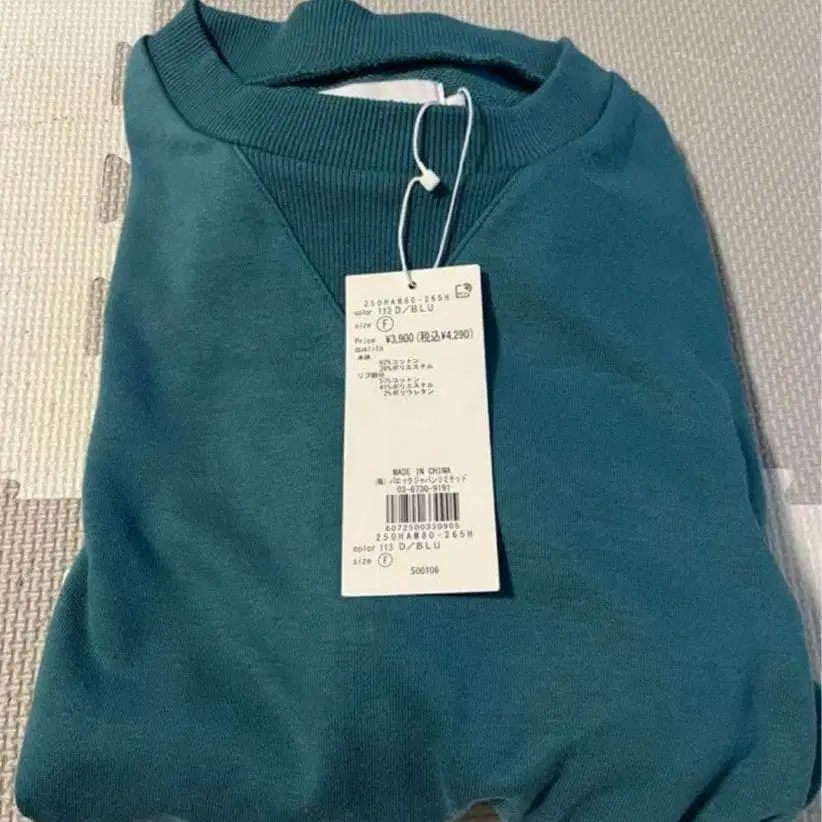 7번째 상품 이미지