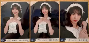 토미타 나나카 브로마이드 컴프 노이미