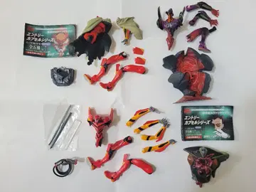 응모 캡슐 에반게리온 2호기 창간호 탈출 외