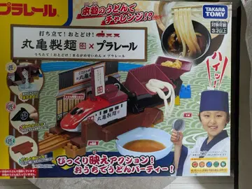 [ 새상품,미개봉 ] 프라레일 마루가메제면