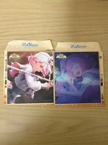 프로세카 호우 에무 색지