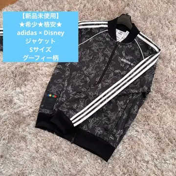 [미사용 새상품] 레어 초특가 adidas x Disney 자켓
