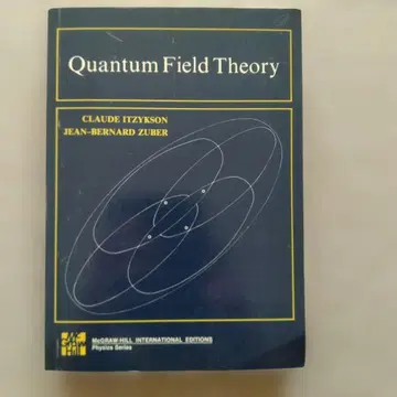 Quantum Field Theory