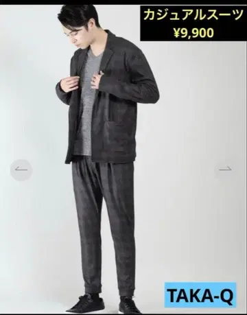 셋업 캐주얼 수트 플러피 스무스 자켓 팬츠