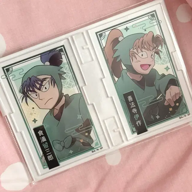 닌타마 케마 이사쿠 포토프레임 아크릴 스탠드